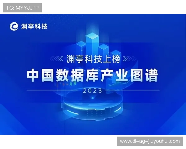 诸葛前辈深度解析今日足球赛事趋势预测指南全景研判权威解读专题