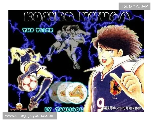 足球小将若琳迎战宿敌之战全力拼搏勇夺胜利的激动瞬间